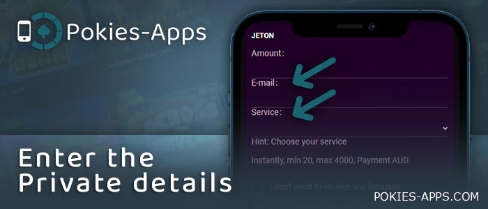 Provide personal details when making a deposit in the casino app